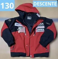 スキーウェア　130 ジャケットのみ　撥水　フード取り外し可　DESCENTE