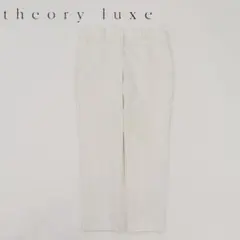 B7693■セオリーリュクス スラックス ストレッチ テーパード パンツ 42