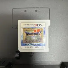 ドラゴンクエストVII Nintendo 3DS