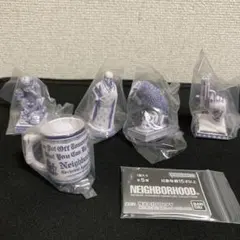 NEIGHBORHOOD ガチャガチャ 5種コンプ ネイバーフッド ガシャポン