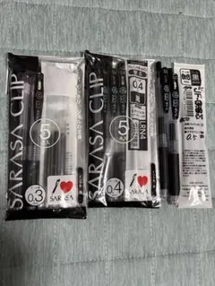 SARASA CLIP ボールペン本体　替え芯　黒