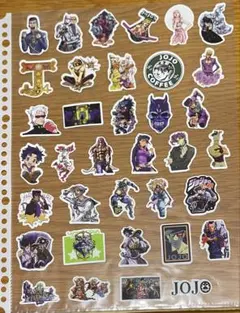 シール おすそ分け③　ジョジョの奇妙な冒険