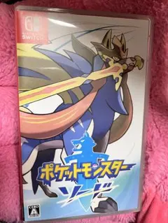 ポケットモンスター ソード Switch