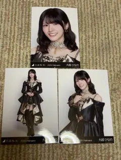 乃木坂46 生写真 スペシャル衣装48 大越ひなの コンプ