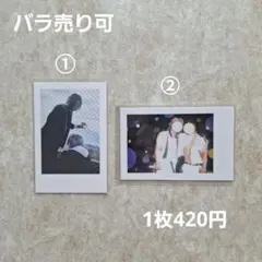 [バラ売り可]いれいす 実写チェキ風トレカ 初兎&悠佑