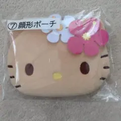 サンリオ ハローキティ当りくじ ⑦顔形ポーチ 日焼けキティ