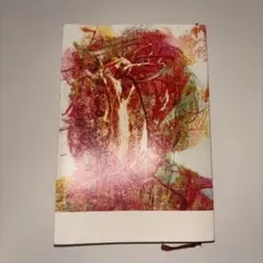 野田洋次郎 ラリルレ論