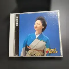 2026年最新】牧村三枝子の人気アイテム - メルカリ