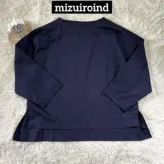 mizuiroind ミズイロインド プルオーバーシャツ　ゆったり　ドルマン　紺のサムネイル