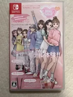 Item thumbnail for item 030b65eb-42ca-48c8-a126-875f3be41779