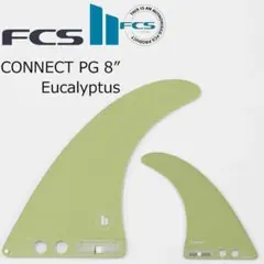 FCS II Kai Sallasフィン6.5” PGシングルフィン LONGBOARD FIN - 6.5