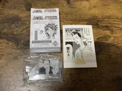 東京リベンジャーズ 原画展 メモリアルアクリルプレート ぱしゃこれ 半間修二