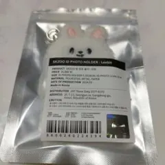 StrayKids　スキズ　リノ　リービット　IDフォトホルダー