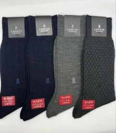 ランバンコレクション メンズソックス 靴下 14足セット グレー
