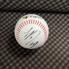 まっつん様 リクエスト 3点 まとめ商品