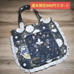 2026年最新】コヤンイサムチョン バッグの人気アイテム - メルカリ