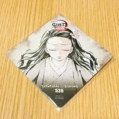 ufotable DINING 鬼滅の刃 フィナーレ期 コースター 竈門禰豆子