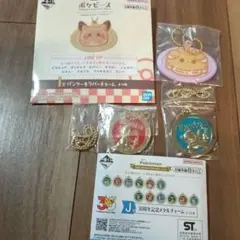ポケモン 一番くじ 30周年 メタルチャーム ヒトカゲ ゼニガメ　ニャスパー