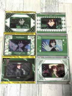 うたプリ　タブナイ　ビジュカ　嶺二