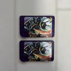 ポケモンフレンダ　ジガルデ