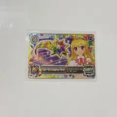 2025年最新】スターアニス アイカツカードの人気アイテム - メルカリ
