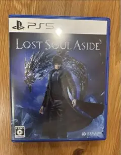 LOST SOUL ASIDE PS5
