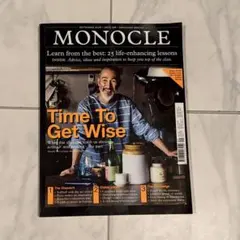 MONOCLE (SEPTEMBER 2026) ISSUE 196
