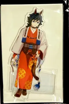 鬼滅の刃 2026 午年 冨岡義勇 ランダムアクリルスタンド