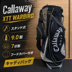 EA7 EMPORIO ARMANI キャディバッグ 6分割 スタンド式 - メルカリ