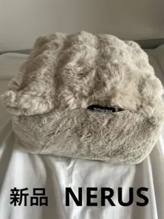 NERUS正規品 洗えるふわとろ毛布　Muir クッションカバー付き　新品