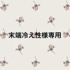 にじさんじ ウエハース2