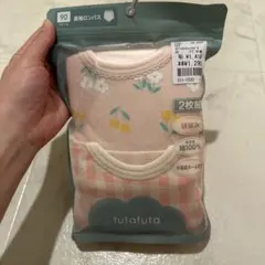 ロンパース 90cm 2枚組 花柄 チェック柄