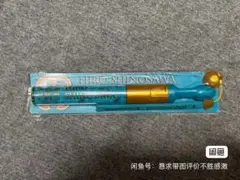 篠澤広 初 TOUR 公式コンサートライト
