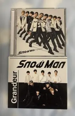 SnowMan シングル Grandeur 初回盤 通常盤 まとめ売り