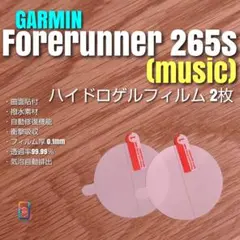 Item thumbnail for item 16e0e756-23c6-4713-8307-dc299ffde712