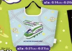 希少✨　トイストーリー　エコバッグ　New Days 非売品　ディズニー