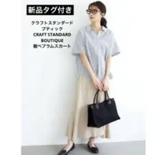 Item thumbnail for item 37e4d77b-aca4-42d1-ad77-541c3e1f7250