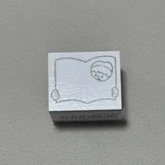 963hanco はんこ　スタンプ　新品未使用