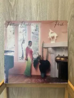 Patrice Rushen Posh rare groove