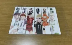 2025年最新】箔押しイラストカードコレクション 日向の人気アイテム