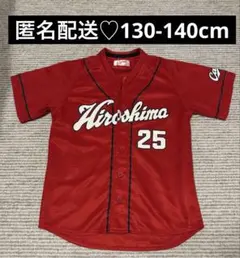 広島東洋カープ　CARP ユニフォーム　新井　130 140のサムネイル