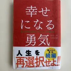 Item thumbnail for item f8b447fc-3a36-4119-a625-4ad29182f60a