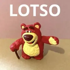 TOY STORY ロッツォ トイ・ストーリー ピクサー フィギュア ガチャ