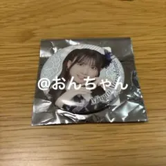 Item thumbnail for item 1ee3dc95-bcd4-4f10-a66f-a9ccc62d5584