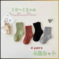 Item thumbnail for item 96914b2d-2294-41ca-848e-866dbd51c3c1