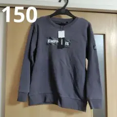 トレーナー 150