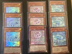 遊戯王 マルチャミーフワロス　プルリア　ニャルス