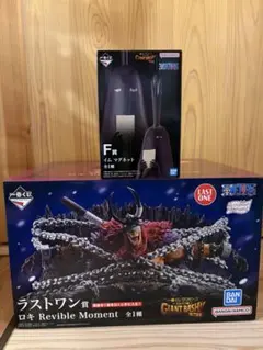 一番くじ ワンピース ラストワン賞 ロキ F賞 イム 最終値下【ワンピース 一番くじ】ラストワン賞ロキ F賞イム - メルカリ
