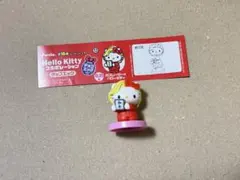 ハローキティ チョコエッグ　カズレーザー