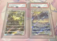 ポケモンカード リーフィア グレイシア vstar sar PSA10連番セット